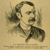 Original title:  Feu Honoré Beaugrand ancien maire de Montréal, homme de lettres et officier de la légion d'honneur, décédé le 7 octobre 1906 [image fixe] :