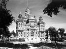 Original title:  Winnipeg City Hall (Old). (Photo 1961 by Henry Kalen.)