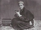 Original title:    Description English: A photo of Dr. Susie Rijnhart in Tibetan dress Date 1901(1901) Source "With the Tibetans in tent and temple." Author Susie Carson Rijnhart

