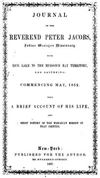 PAHTAHSEGA – Volume XI (1881-1890)
